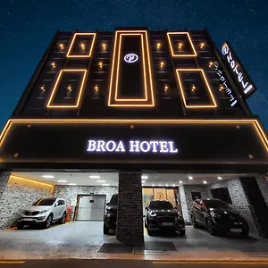 Seomyeon Broa ホテル
